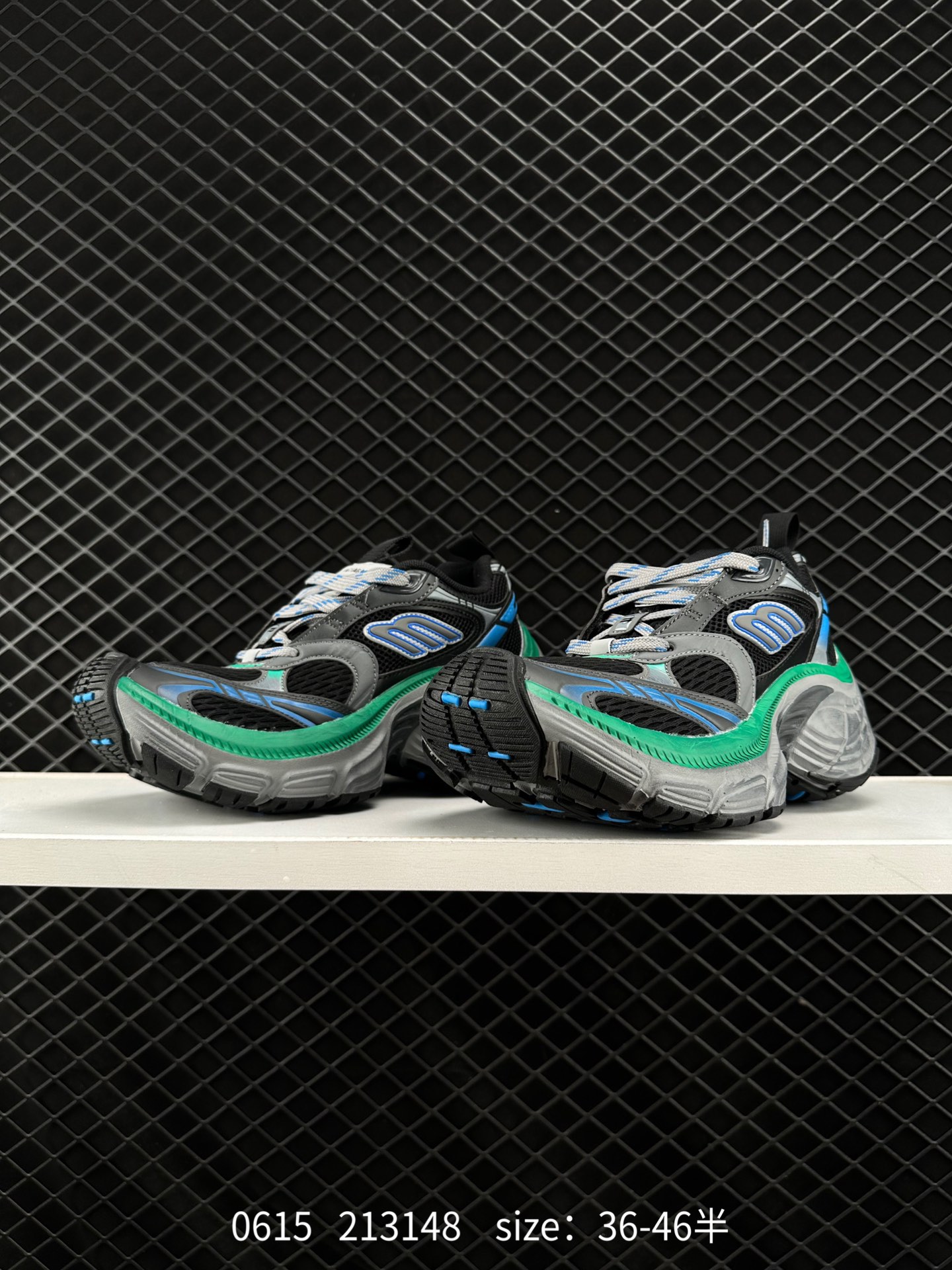 Balenciaga CARGO Sneaker